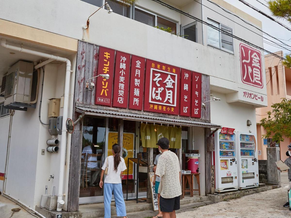 ミチ旅ホテル 読谷 Yomitan Exteriér fotografie